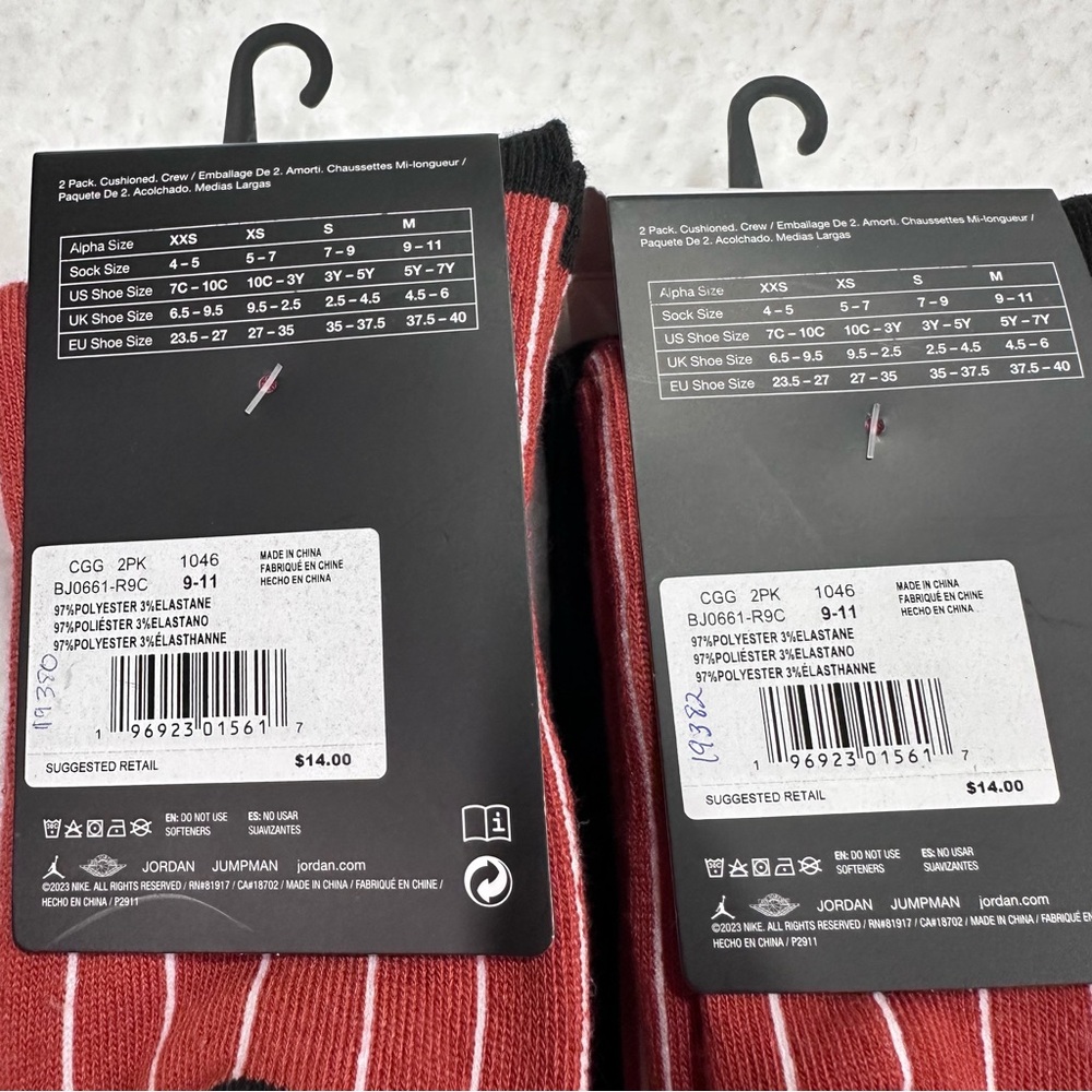 Youth Nike Jordan Socks - Picture 8 of 9